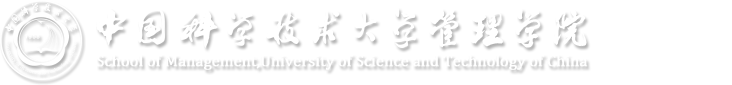 中科大EDP中心